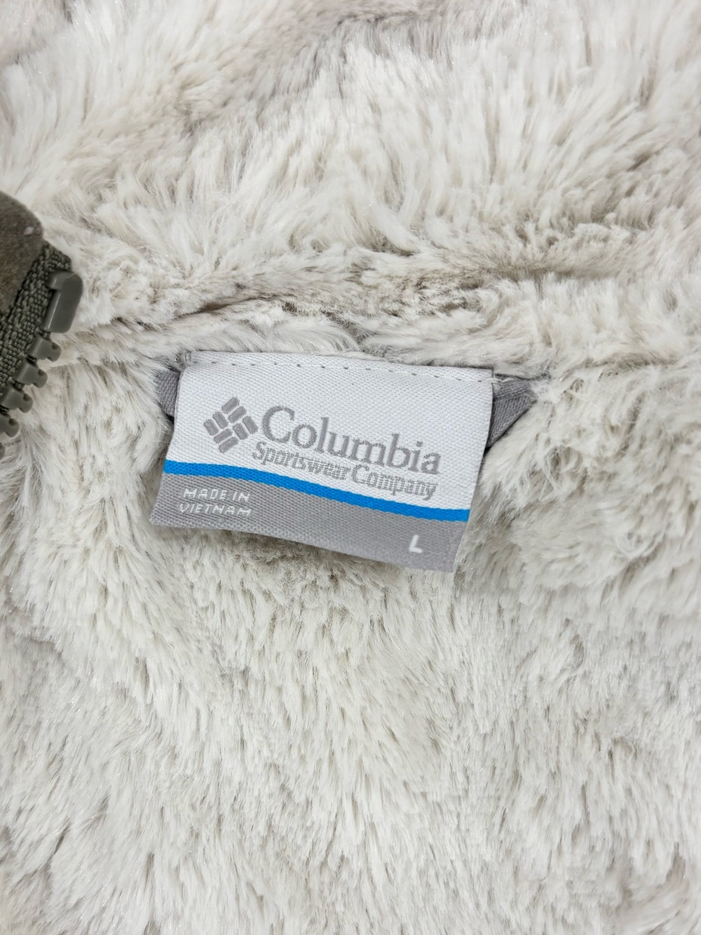 Columbia Copper Crest Quilted Fleece-Lined Vest Size L Stone Green (EUC) - Picture 5 of 8